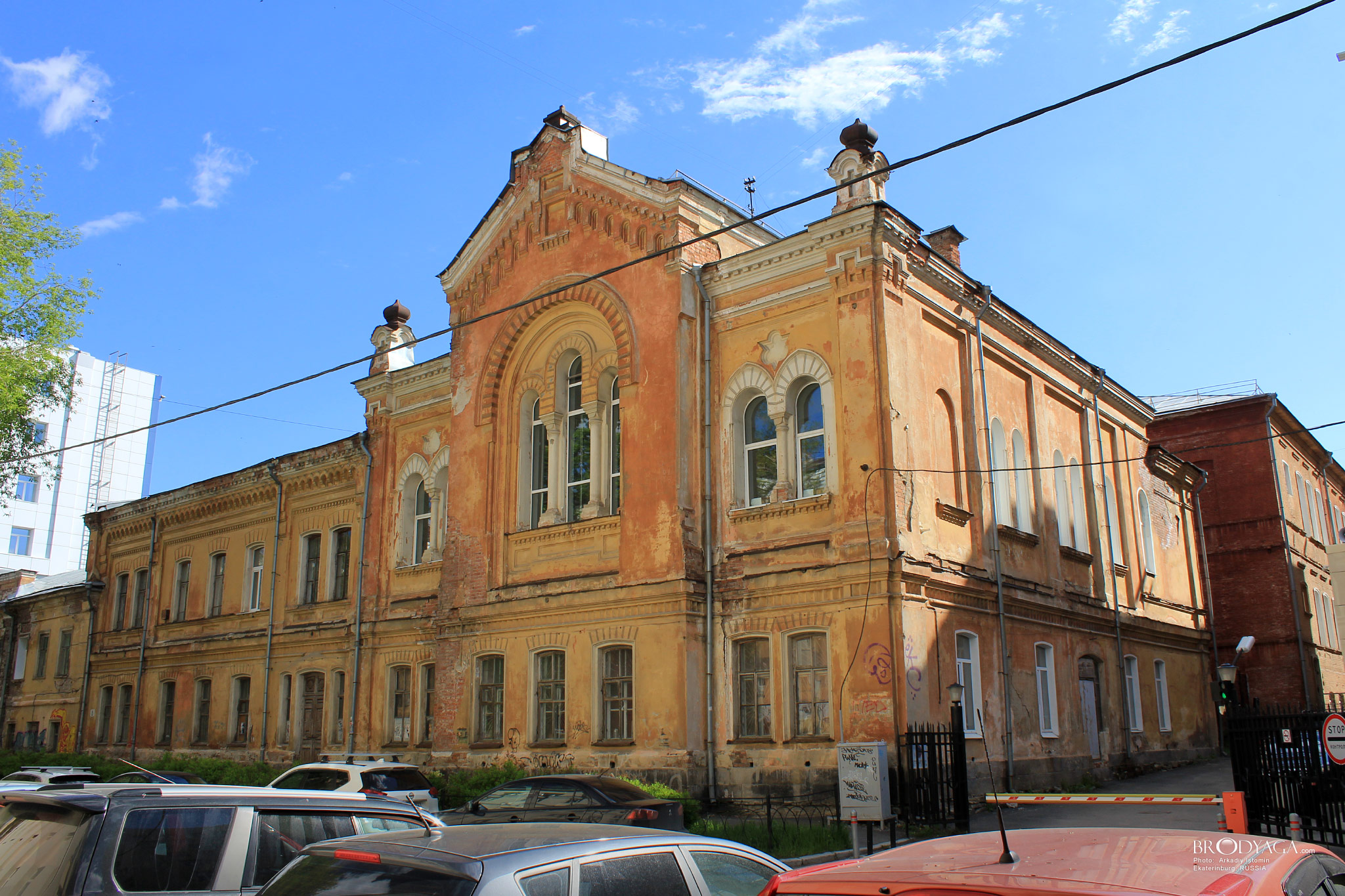 Церковь Марии Магдалины, Толмачева 8, Екатеринбург